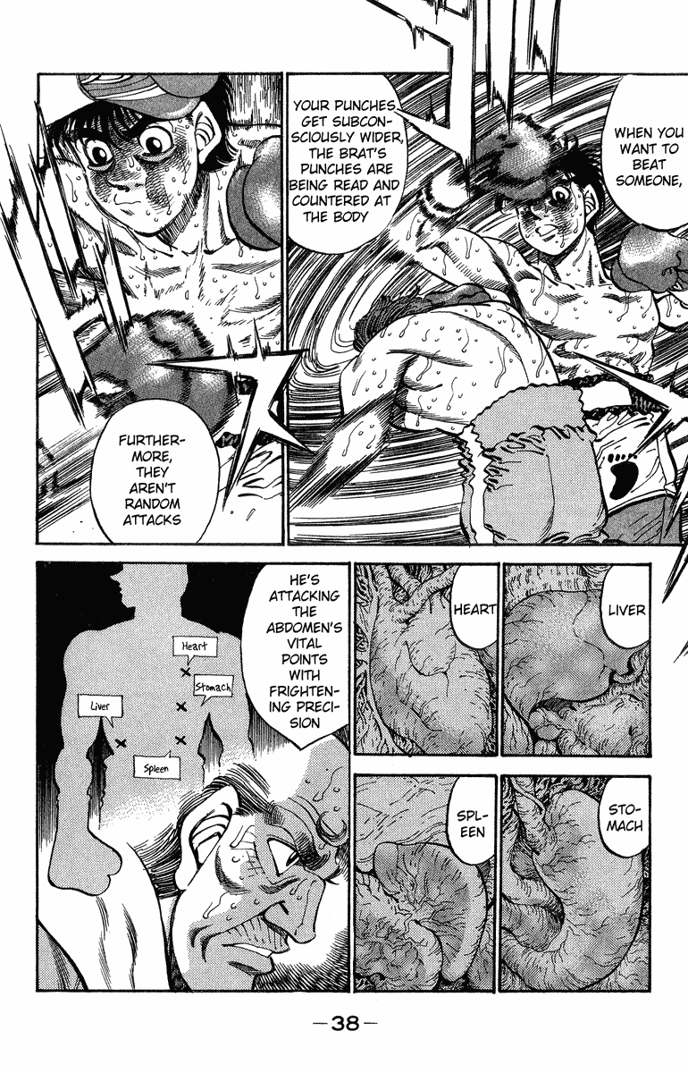 Chapter 308 — Round 308 — Page 13