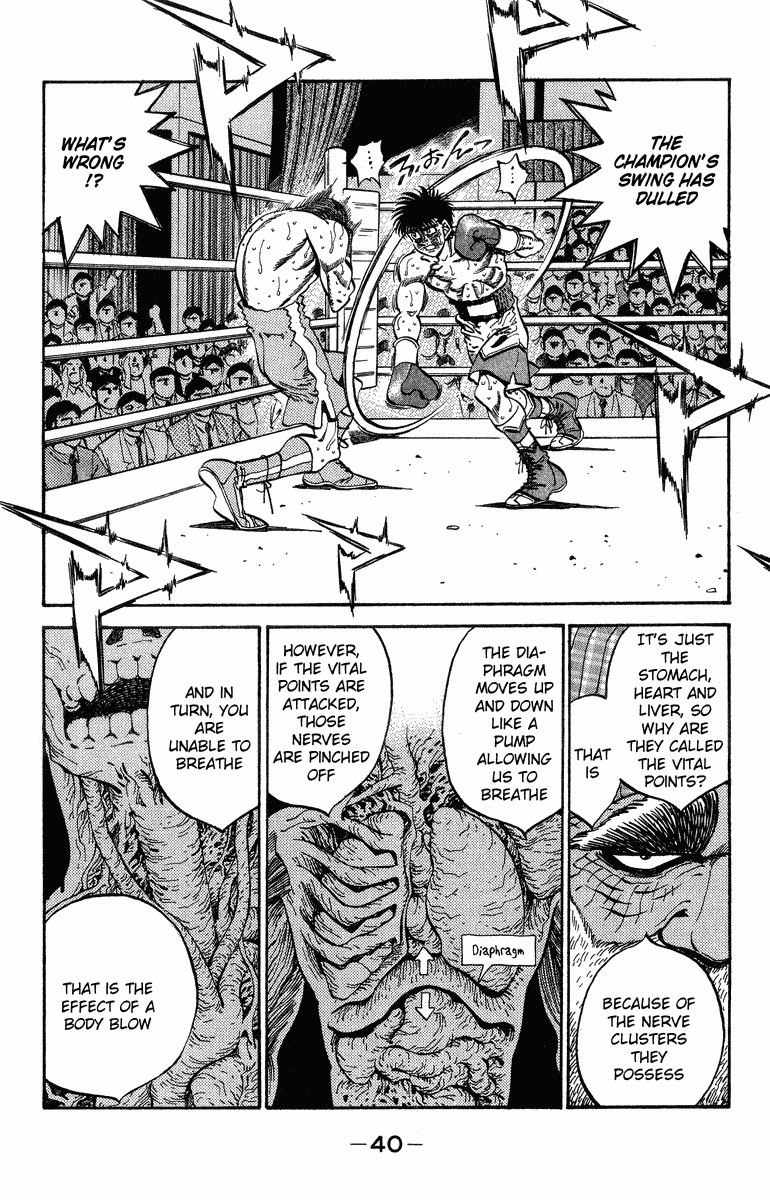 Chapter 308 — Round 308 — Page 15