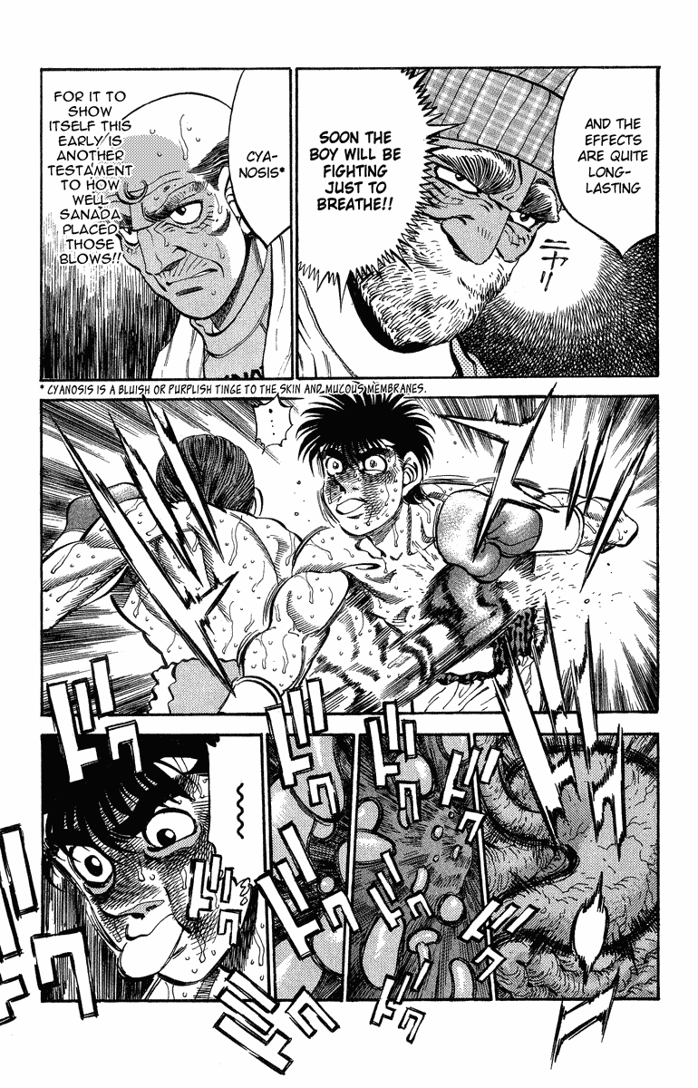 Chapter 308 — Round 308 — Page 16