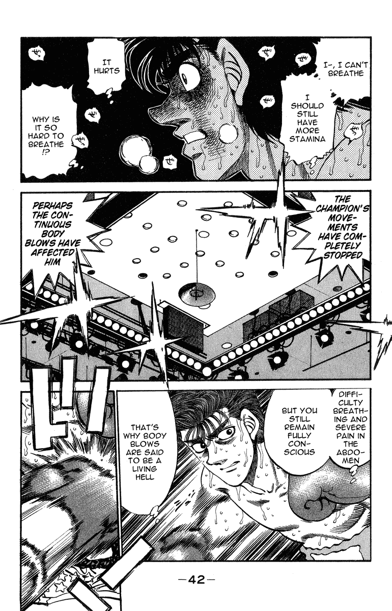 Chapter 308 — Round 308 — Page 17