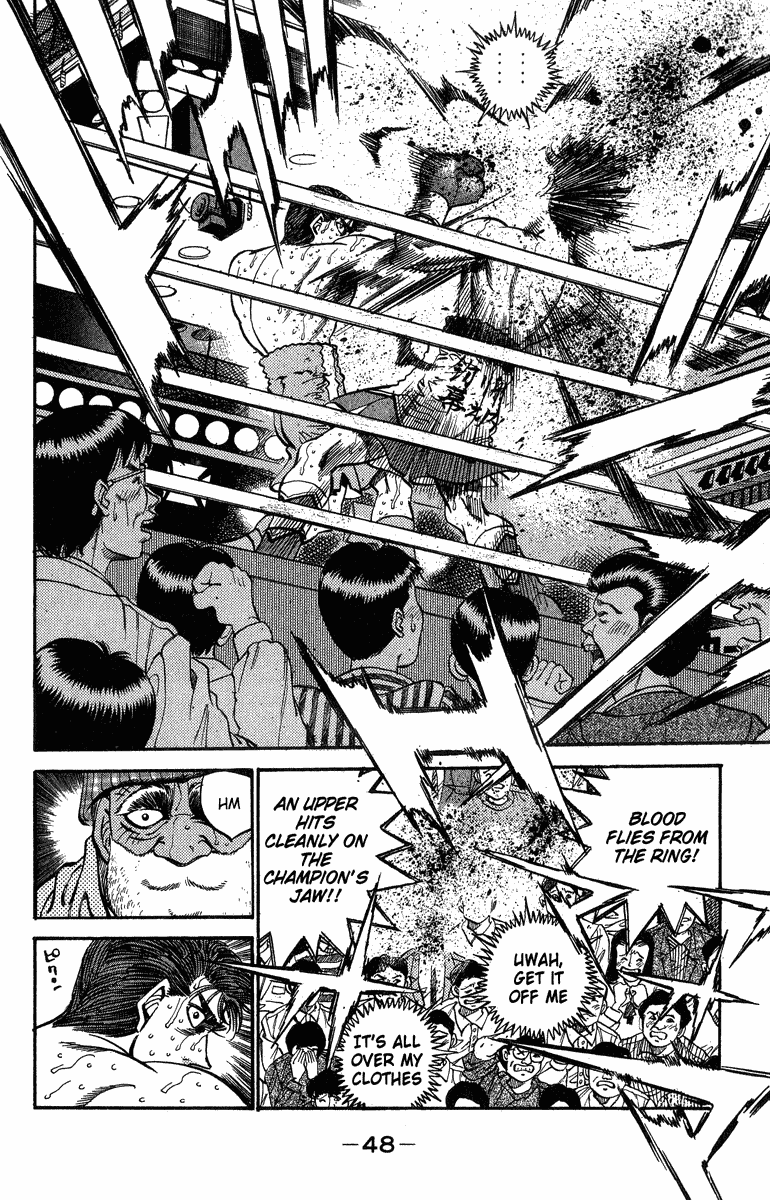 Chapter 309 — Round 309 — Page 4