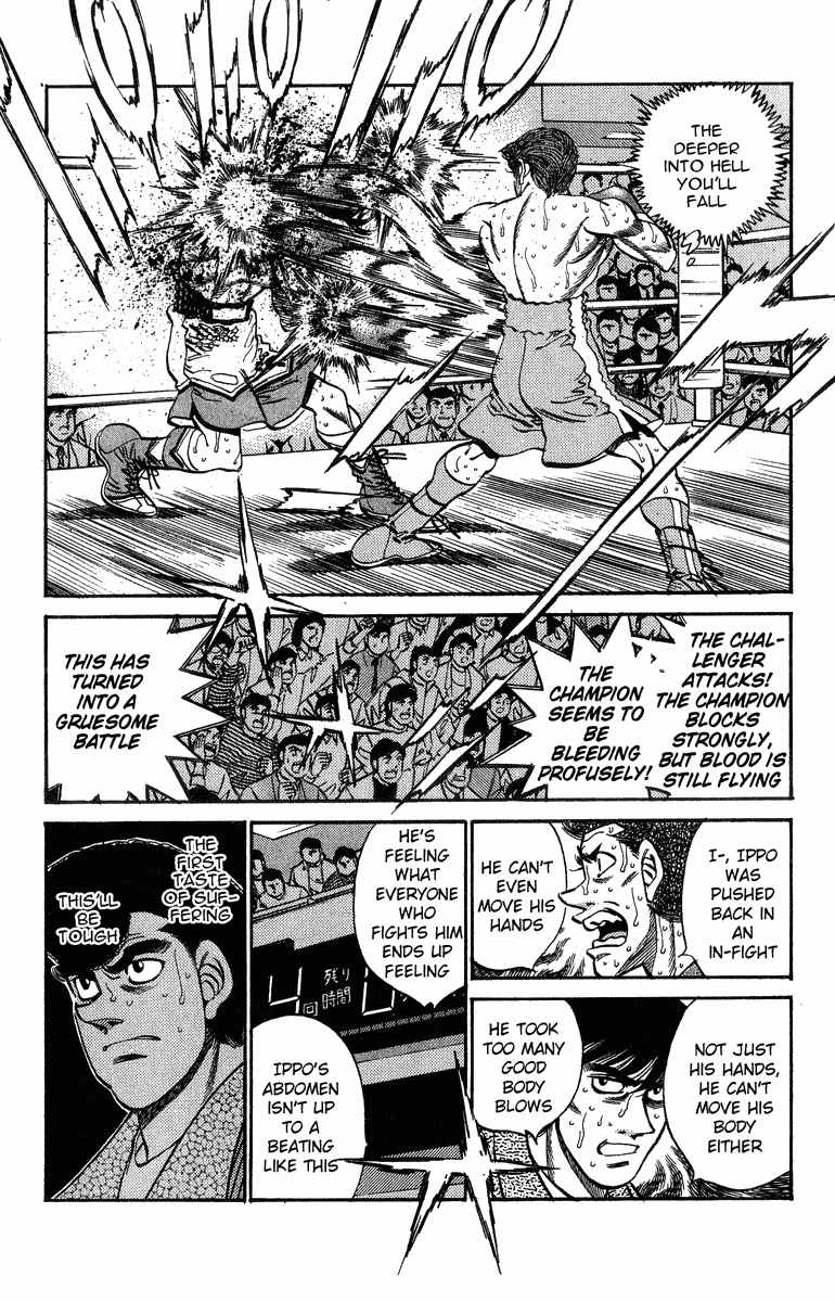 Chapter 309 — Round 309 — Page 6