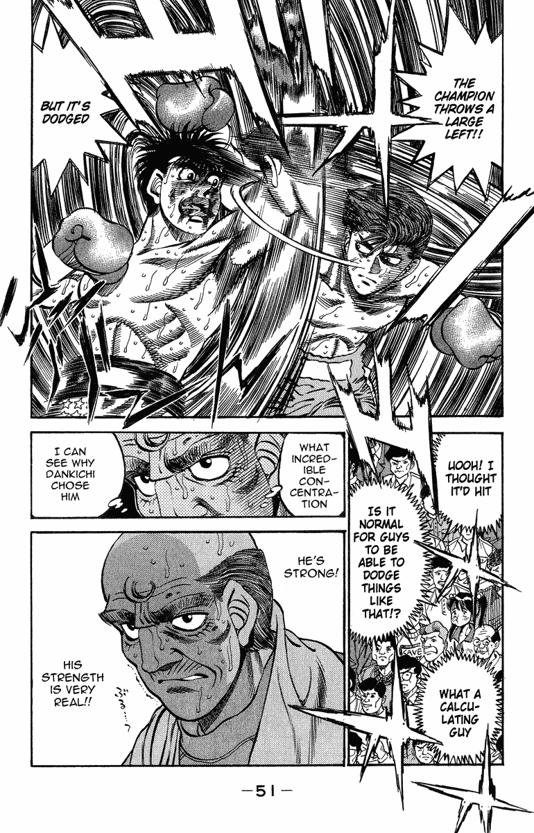 Chapter 309 — Round 309 — Page 7