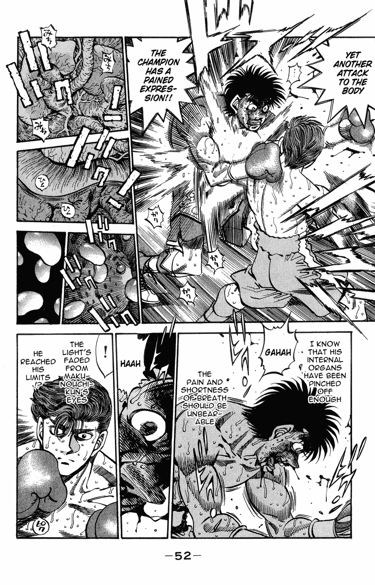 Chapter 309 — Round 309 — Page 8