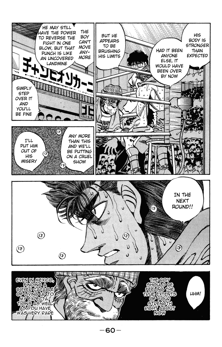 Chapter 309 — Round 309 — Page 16
