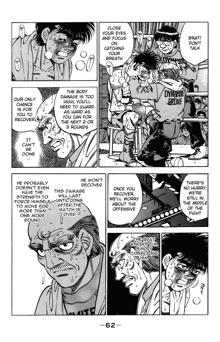 Chapter 309 — Round 309 — Page 18