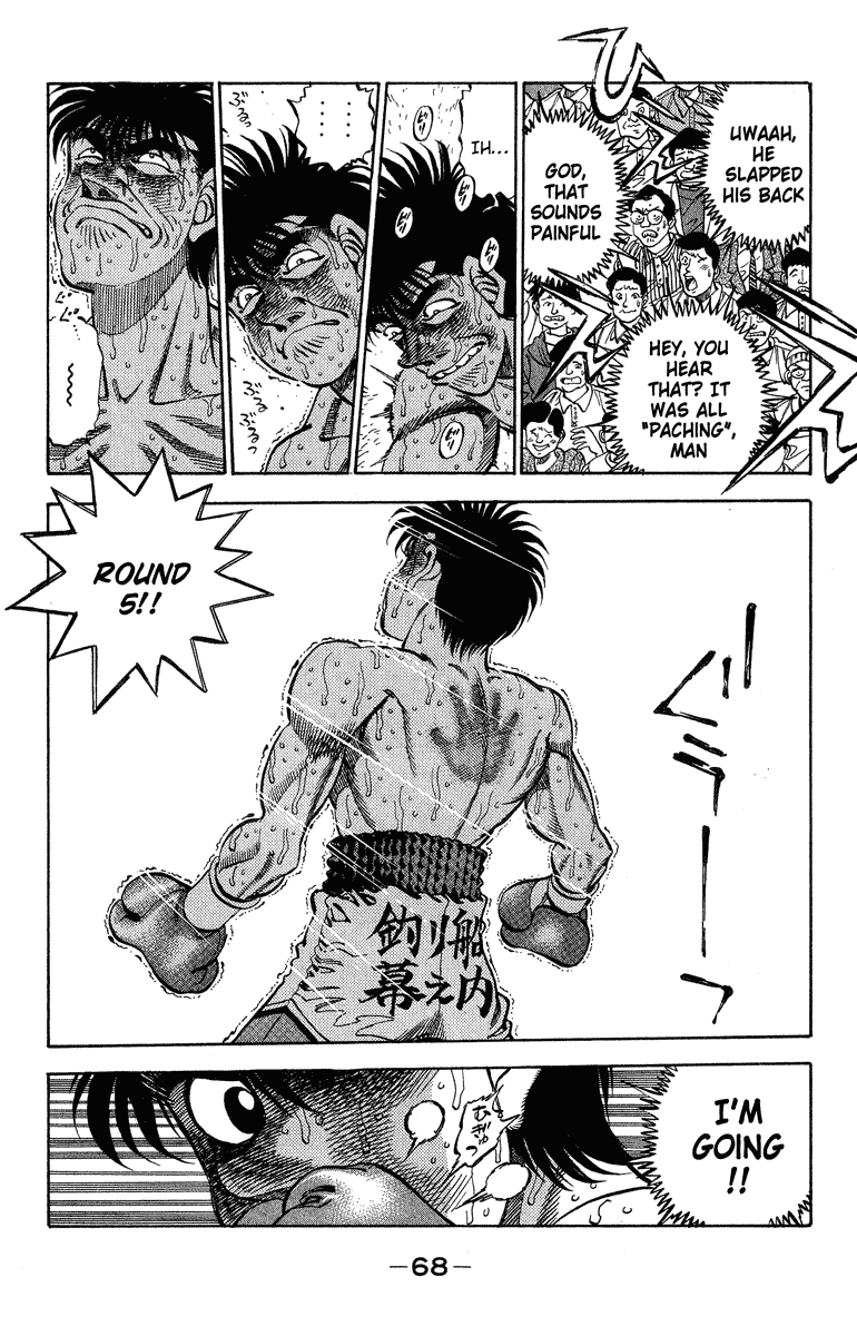 Chapter 310 — Round 310 — Page 4