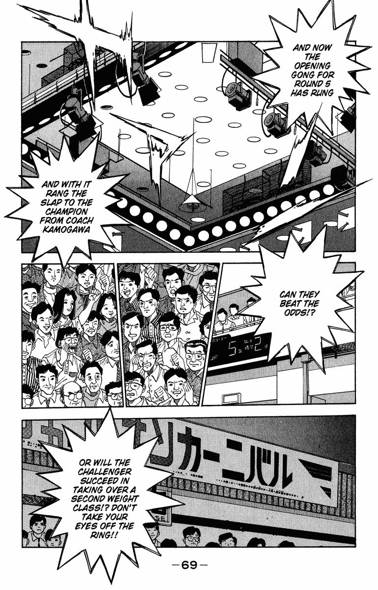 Chapter 310 — Round 310 — Page 5