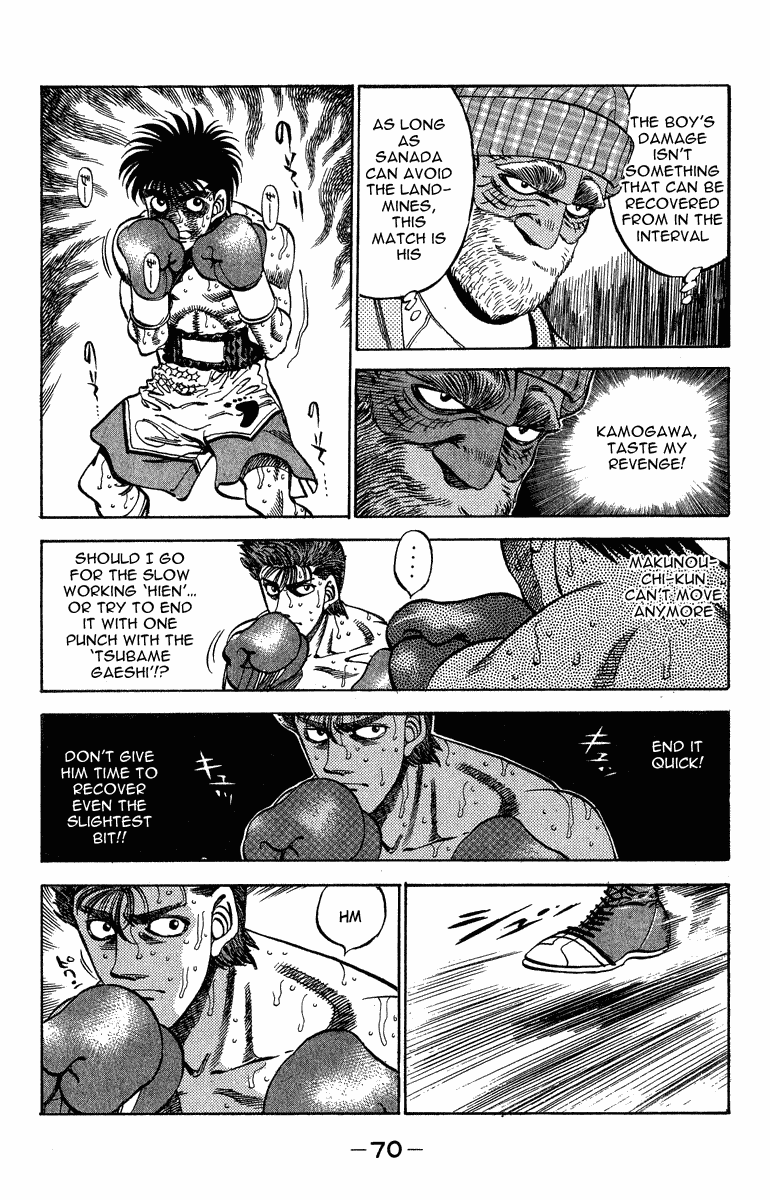 Chapter 310 — Round 310 — Page 6
