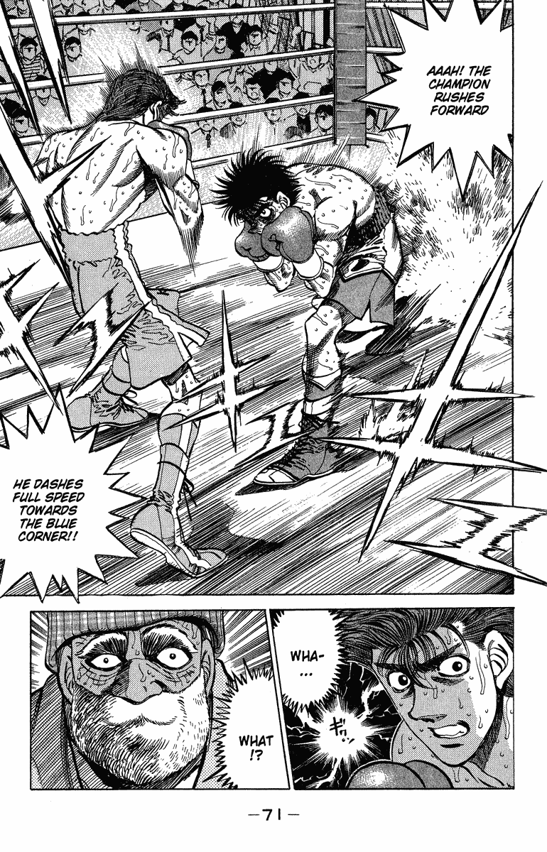 Chapter 310 — Round 310 — Page 7