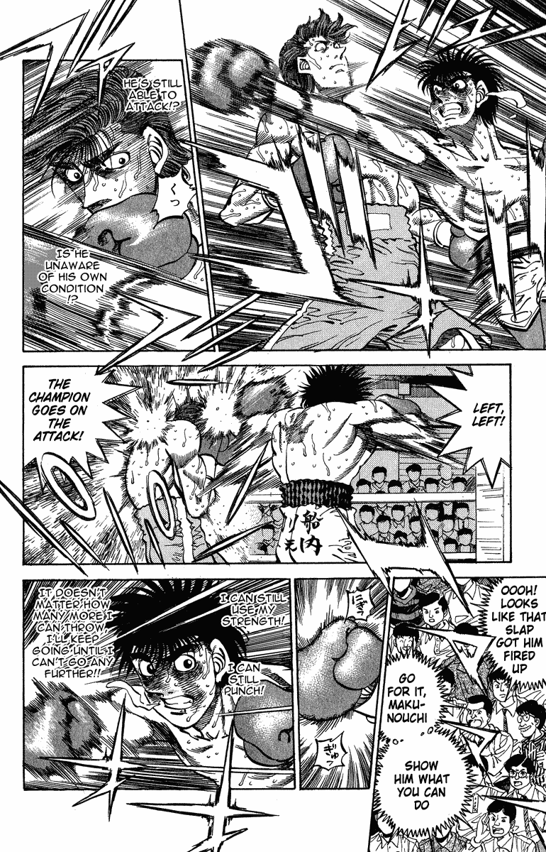 Chapter 310 — Round 310 — Page 8