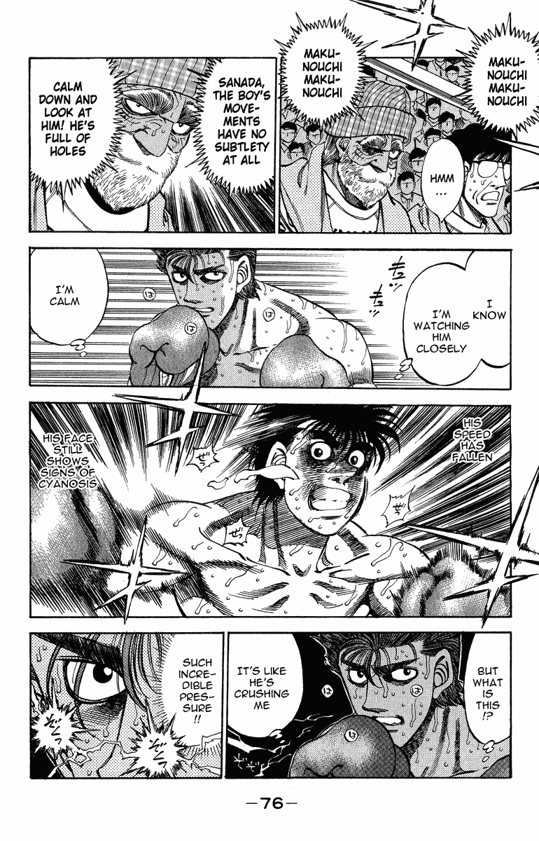 Chapter 310 — Round 310 — Page 12