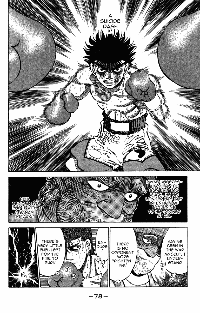 Chapter 310 — Round 310 — Page 14