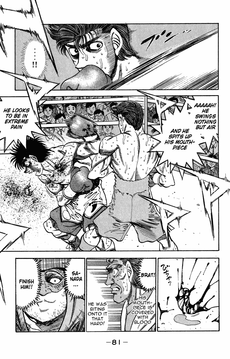 Chapter 310 — Round 310 — Page 17