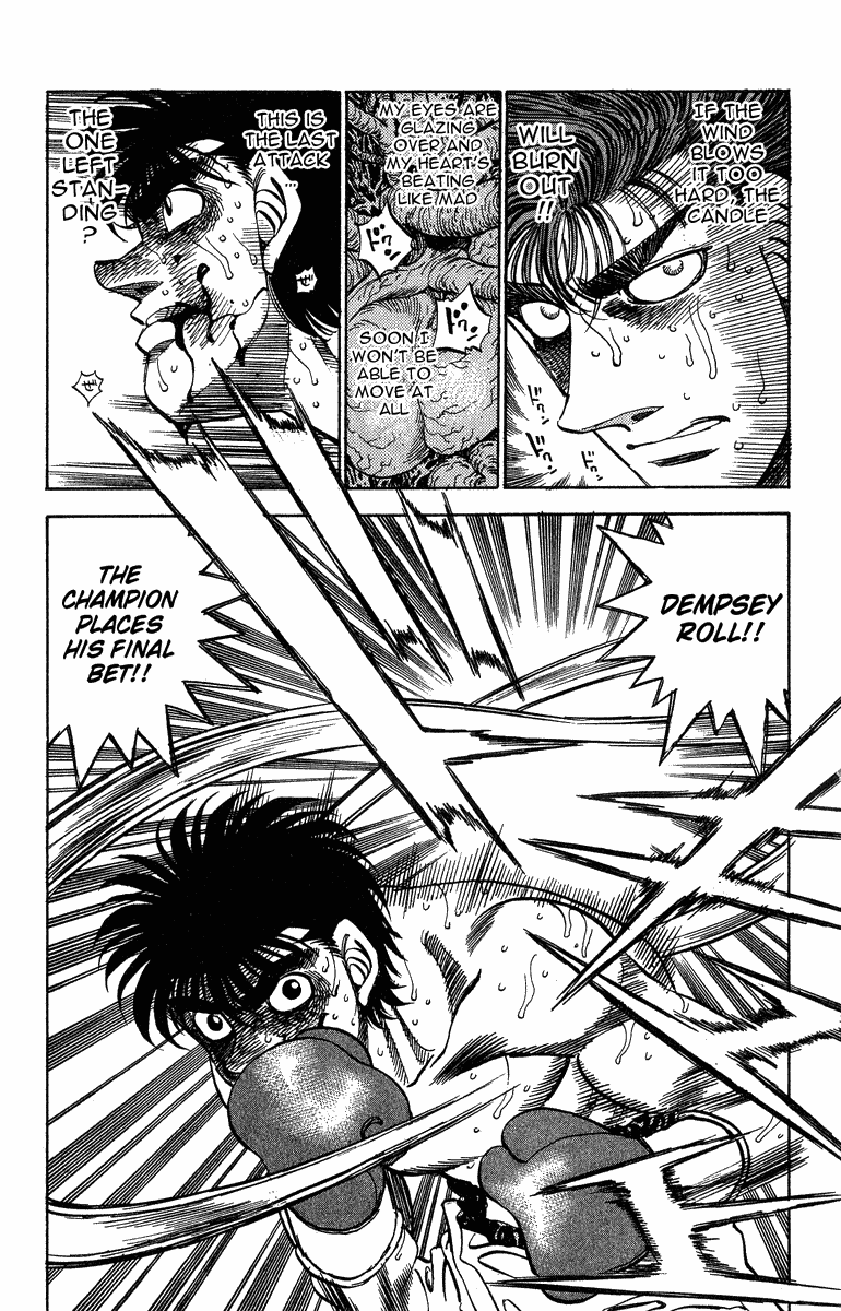 Chapter 310 — Round 310 — Page 19