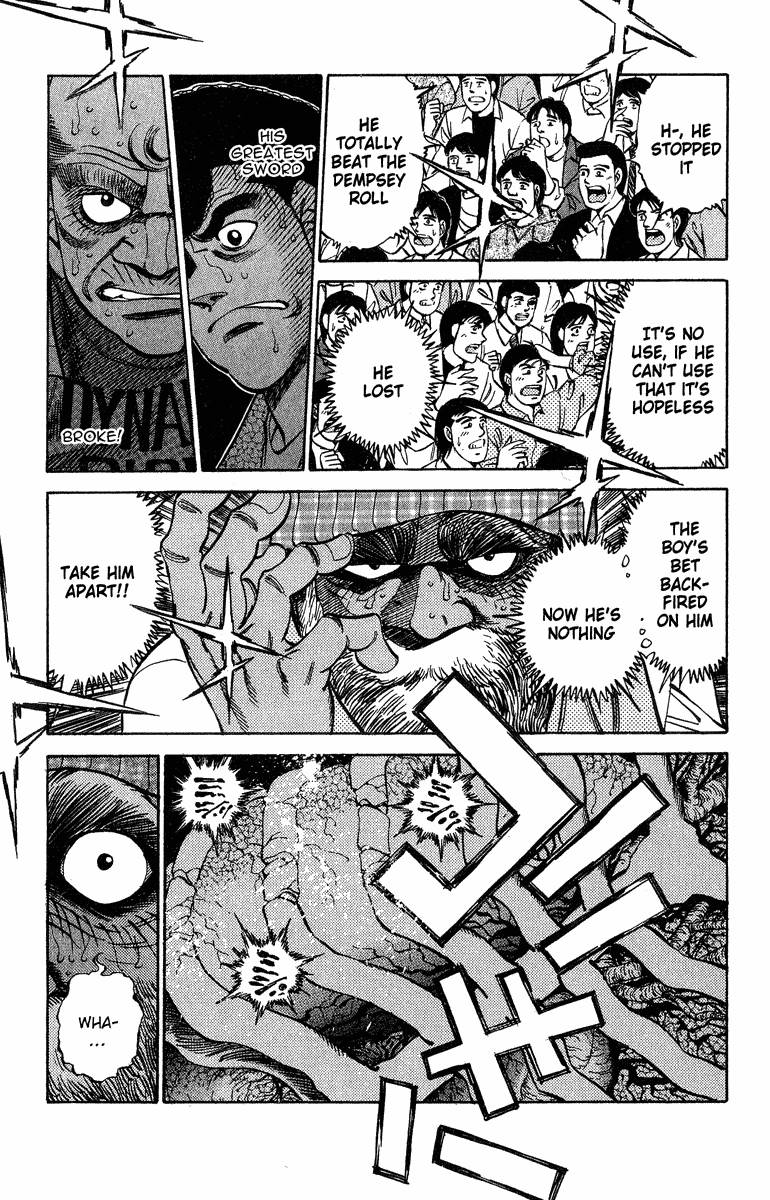 Chapter 311 — Round 311 — Page 6