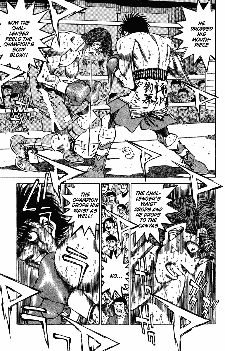 Chapter 311 — Round 311 — Page 8