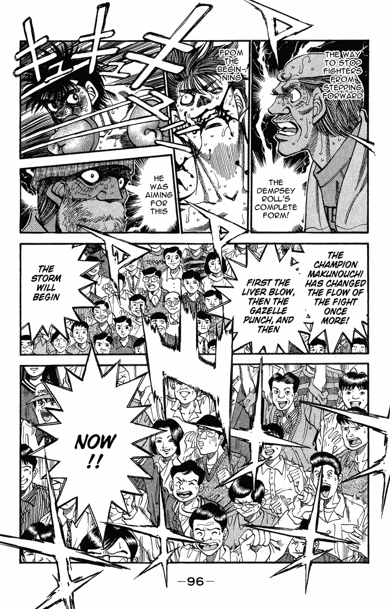 Chapter 311 — Round 311 — Page 11