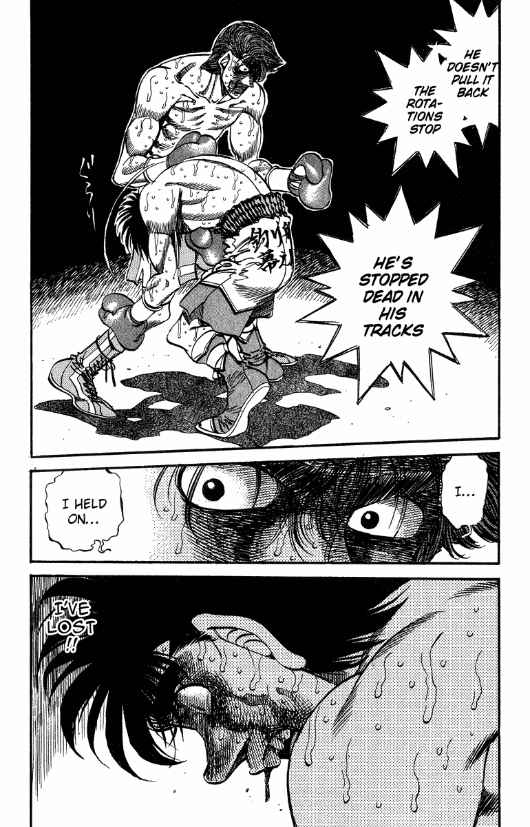 Chapter 311 — Round 311 — Page 17