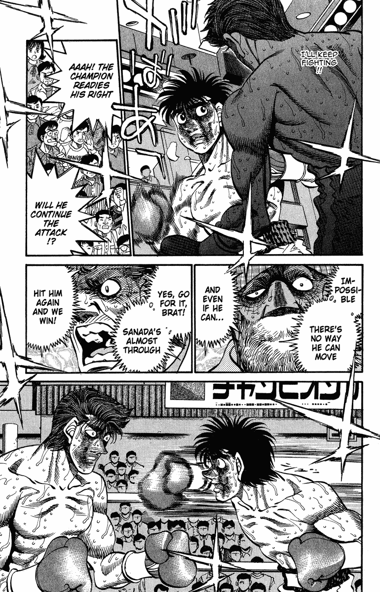 Chapter 312 — Round 312 — Page 5