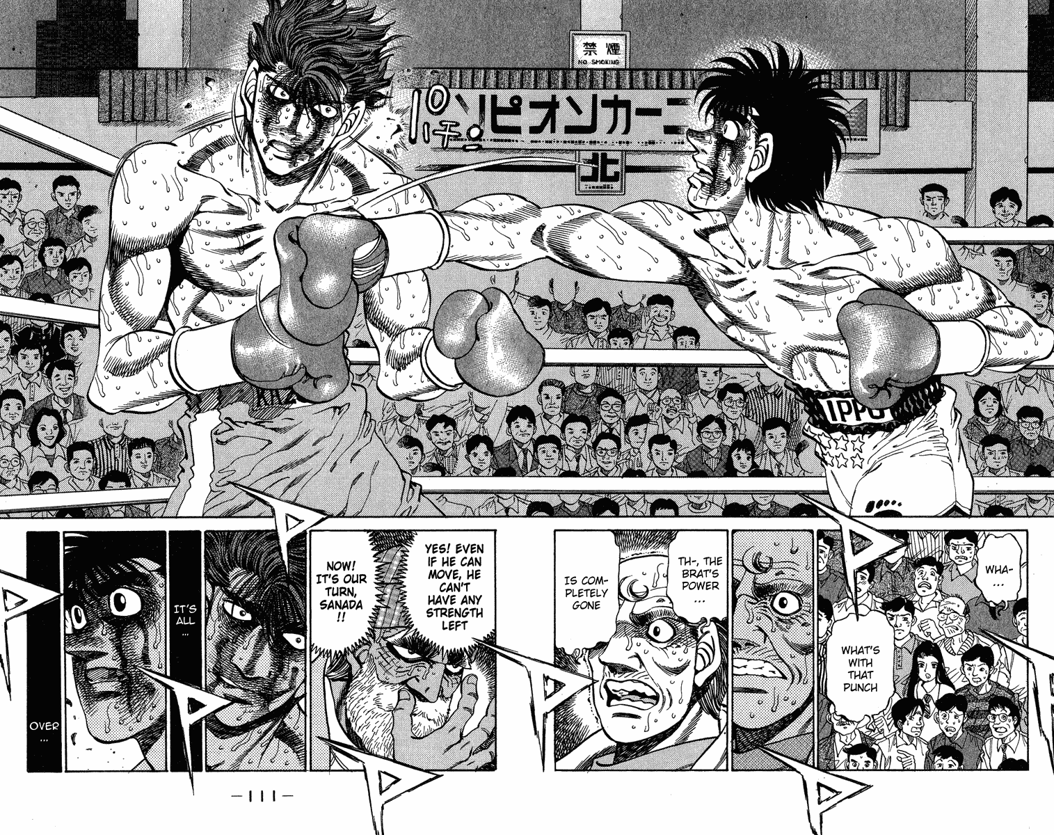 Chapter 312 — Round 312 — Page 6