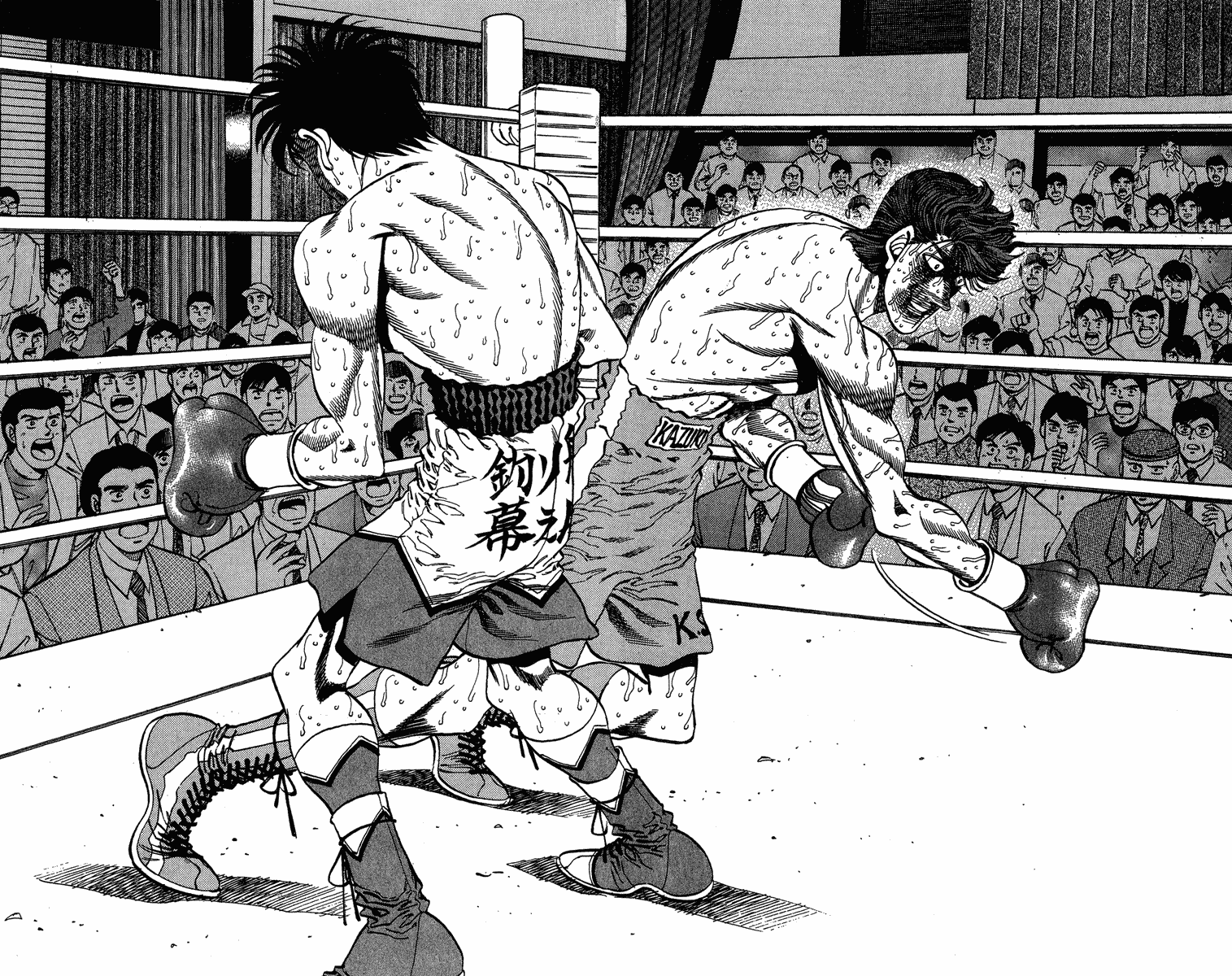 Chapter 312 — Round 312 — Page 9
