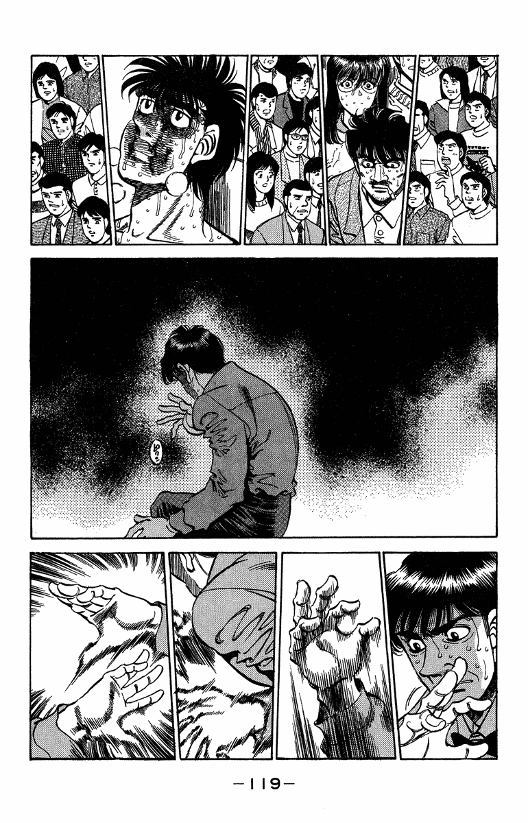 Chapter 312 — Round 312 — Page 13