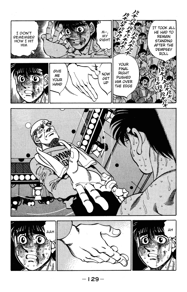Chapter 313 — Round 313 — Page 5