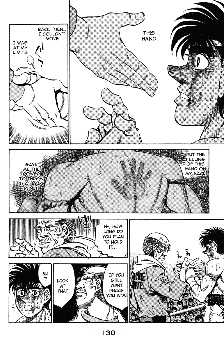 Chapter 313 — Round 313 — Page 6