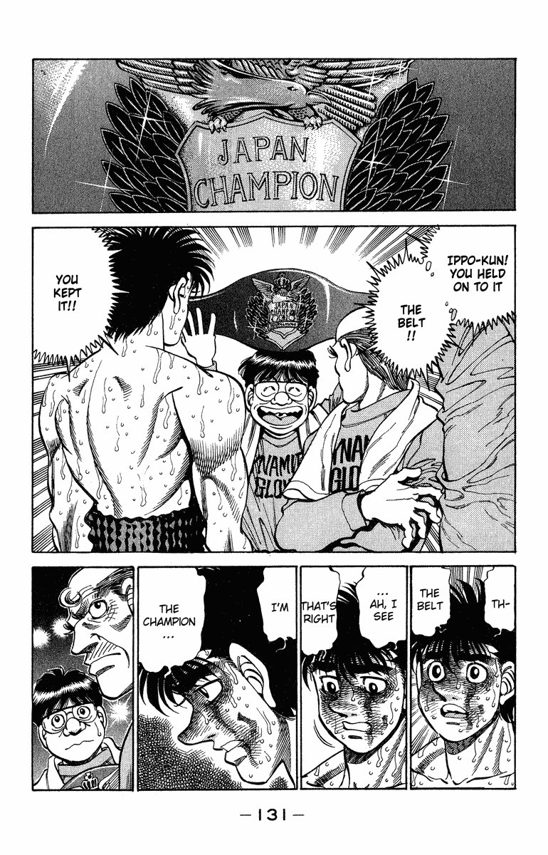 Chapter 313 — Round 313 — Page 7