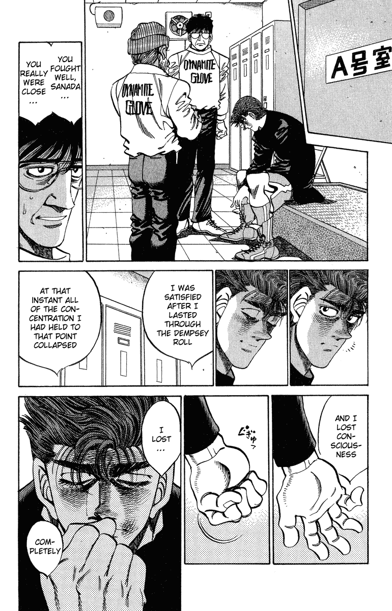 Chapter 313 — Round 313 — Page 10