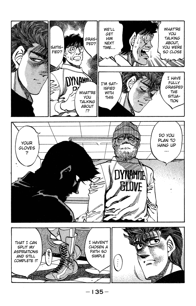 Chapter 313 — Round 313 — Page 11