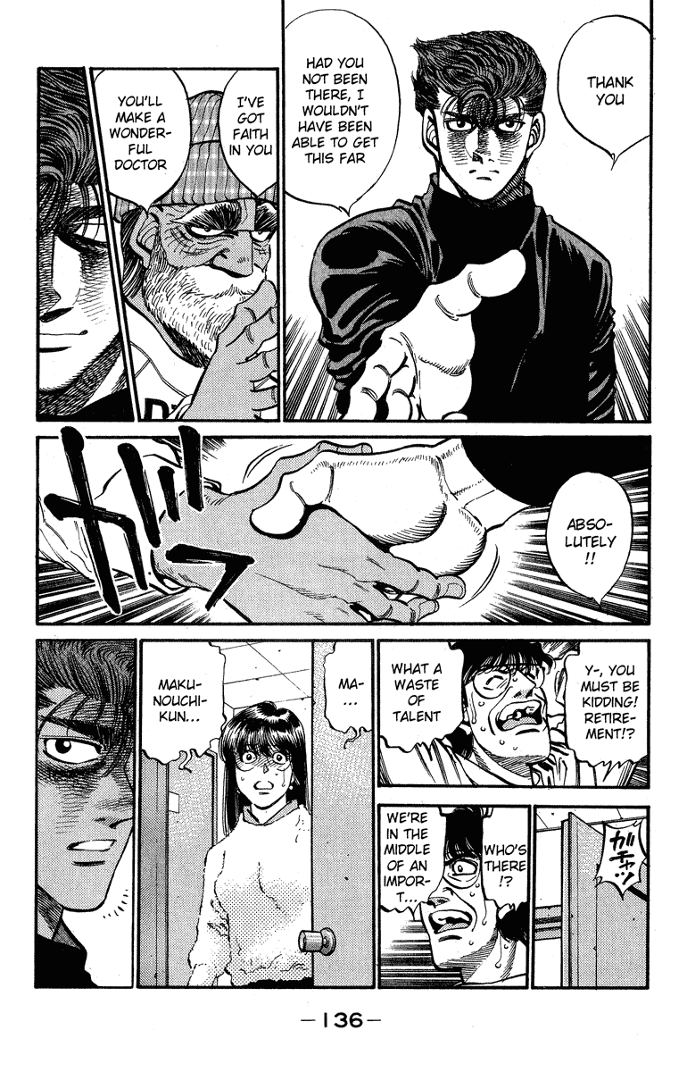 Chapter 313 — Round 313 — Page 12
