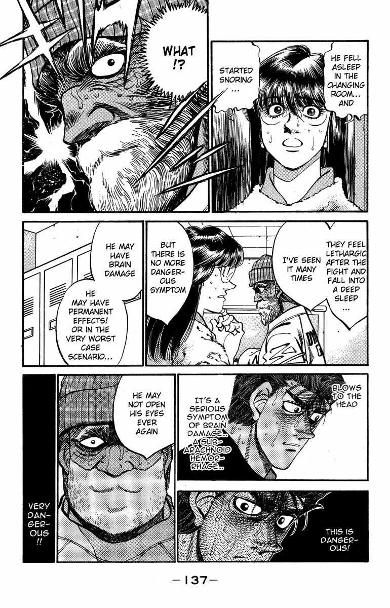 Chapter 313 — Round 313 — Page 13