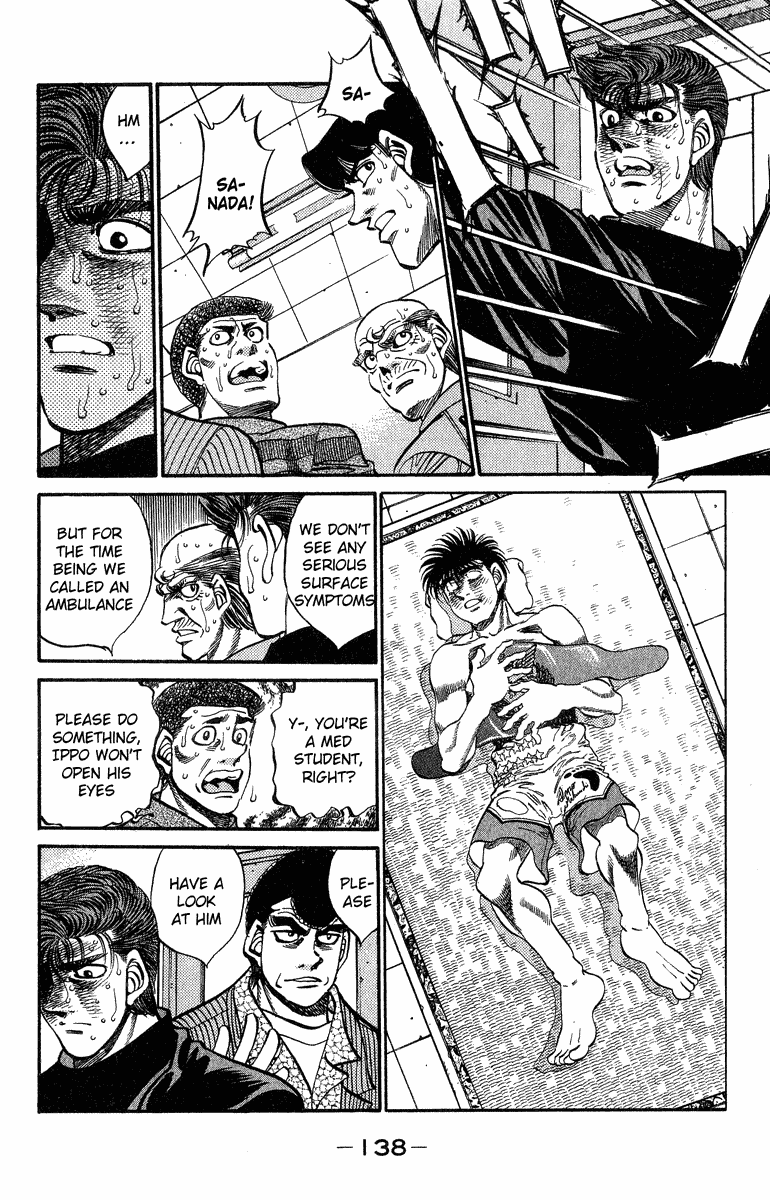 Chapter 313 — Round 313 — Page 14