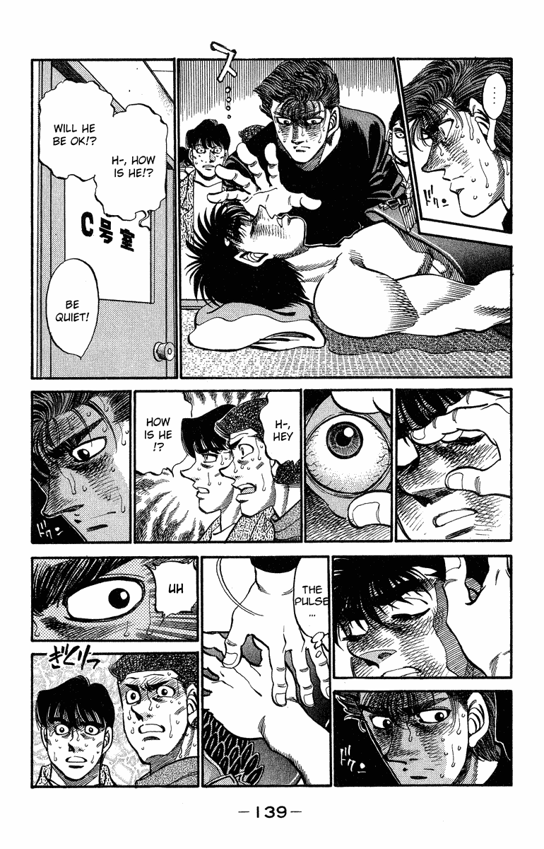 Chapter 313 — Round 313 — Page 15