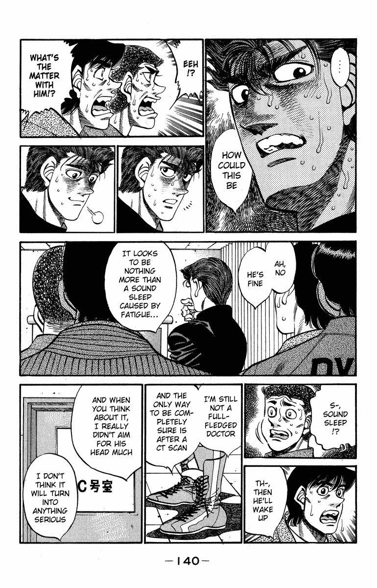 Chapter 313 — Round 313 — Page 16