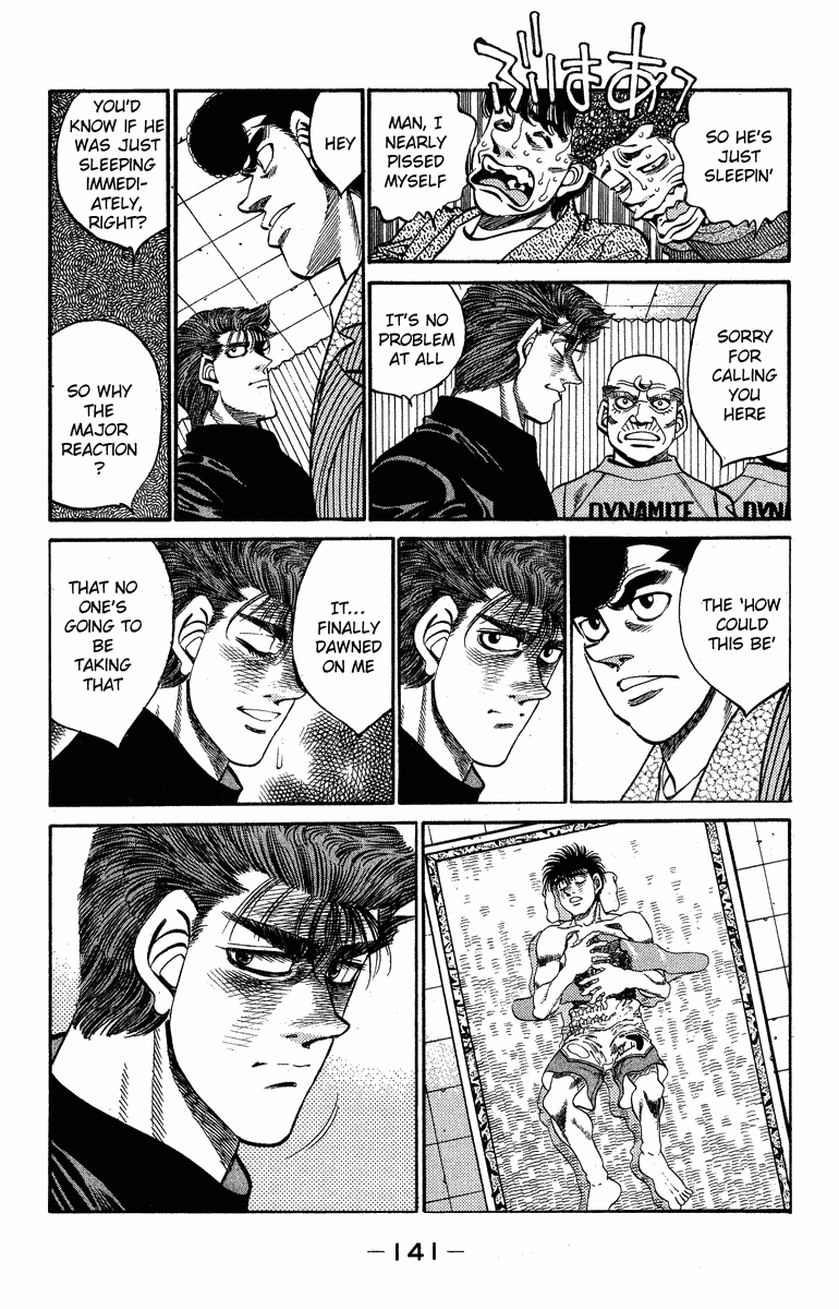 Chapter 313 — Round 313 — Page 17