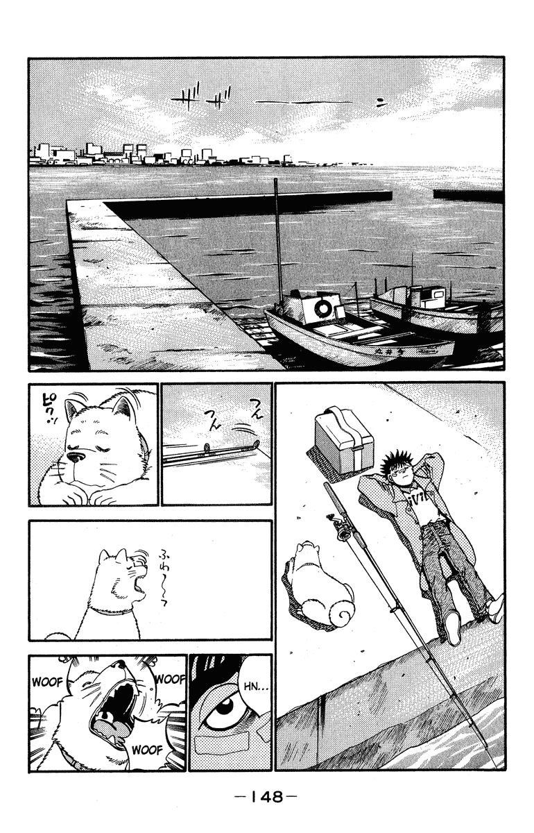 Chapter 314 — Round 314 — Page 4