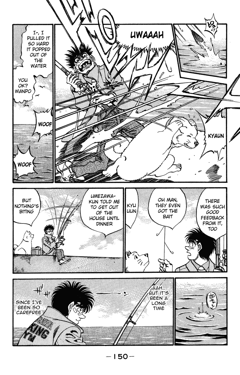 Chapter 314 — Round 314 — Page 6