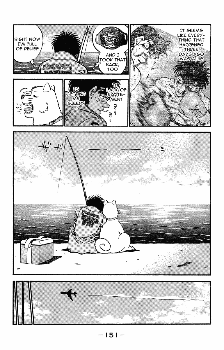 Chapter 314 — Round 314 — Page 7