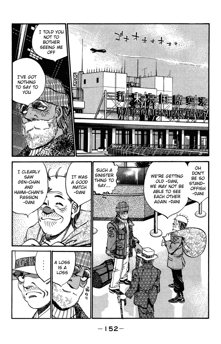 Chapter 314 — Round 314 — Page 8