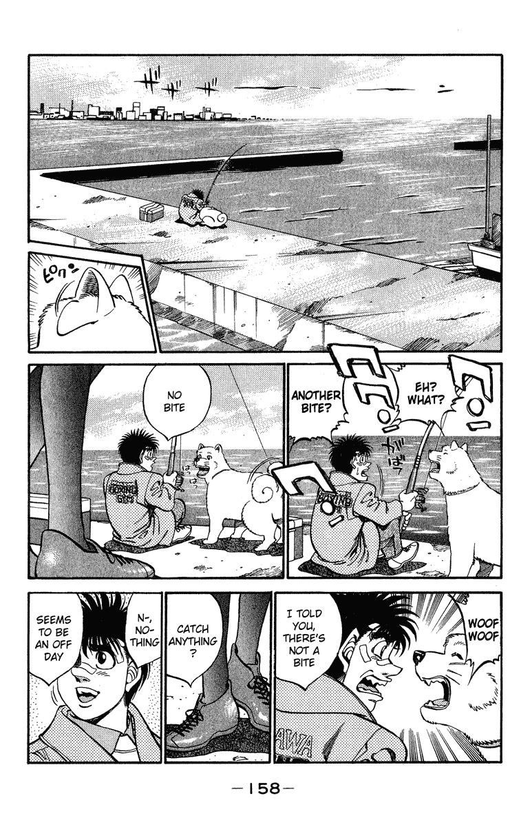 Chapter 314 — Round 314 — Page 14