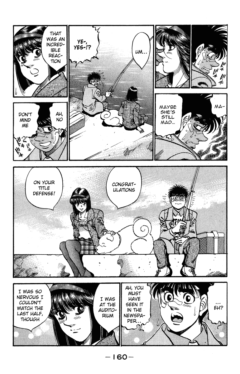 Chapter 314 — Round 314 — Page 16