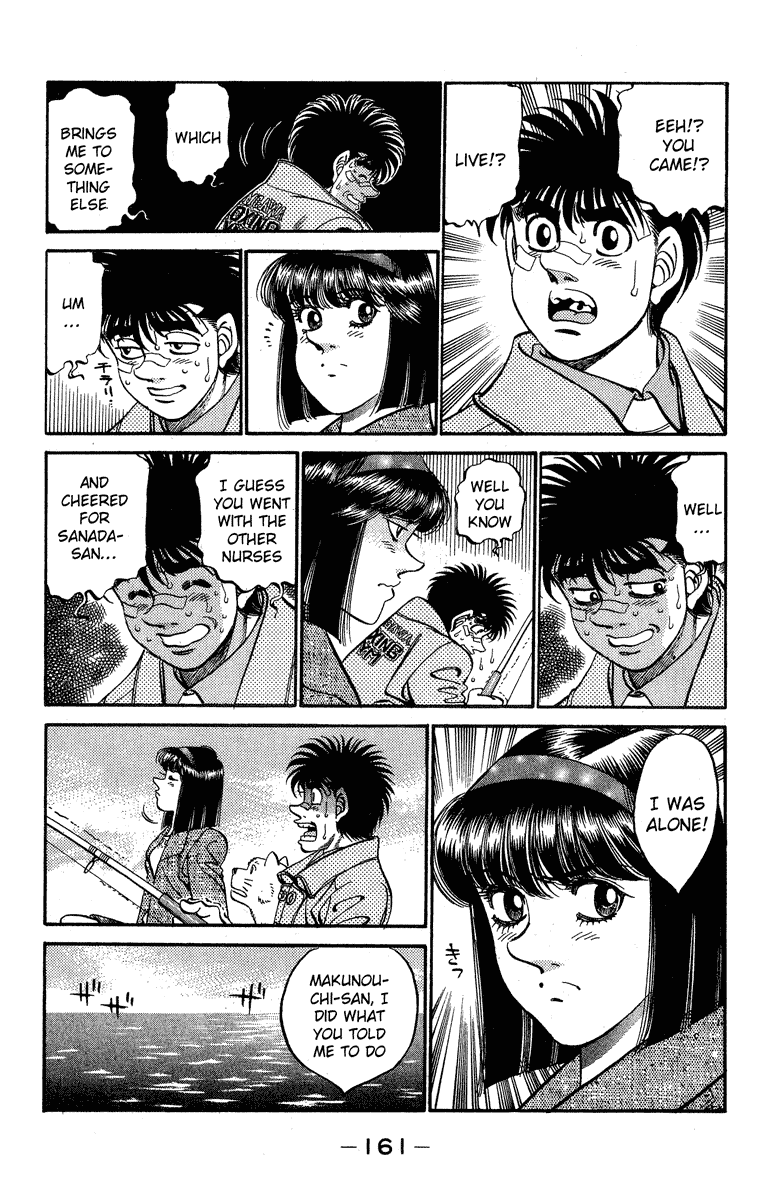 Chapter 314 — Round 314 — Page 17