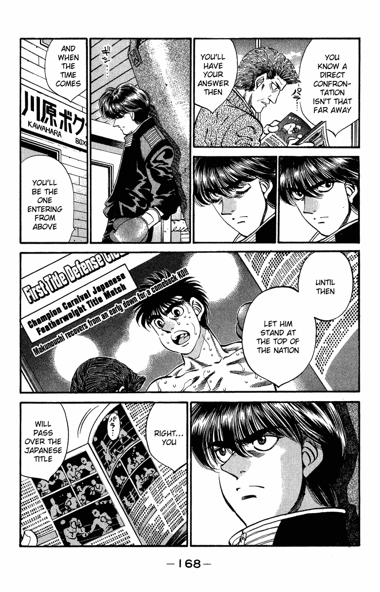 Chapter 315 — Round 315 — Page 4