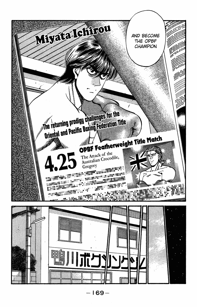 Chapter 315 — Round 315 — Page 5