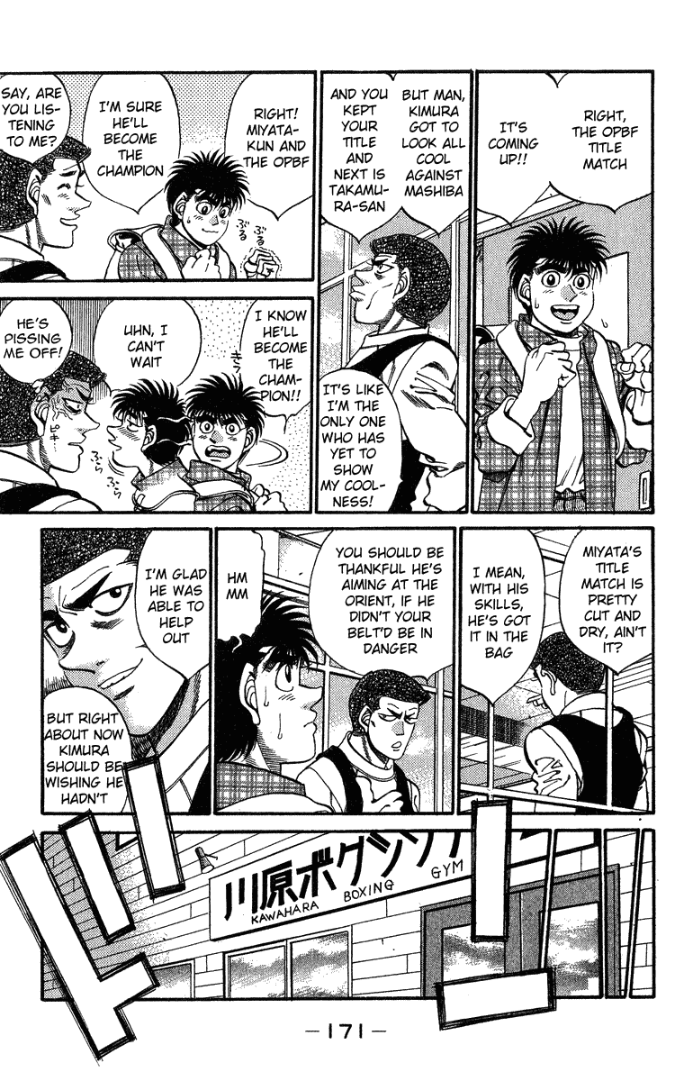 Chapter 315 — Round 315 — Page 7