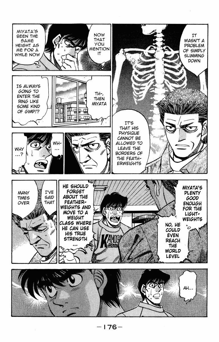 Chapter 315 — Round 315 — Page 12