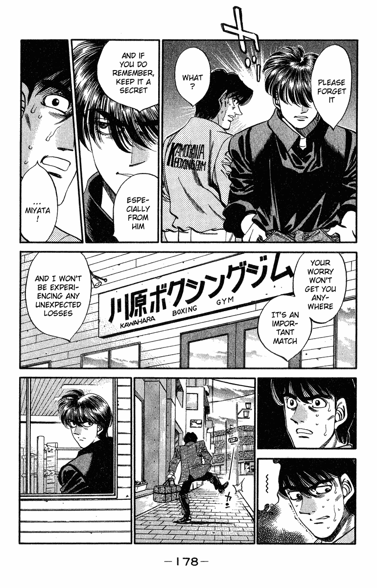 Chapter 315 — Round 315 — Page 14